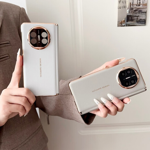 Spezialmarke Einkauf [High-End-Leder-Hülle mit zentraler Welle] Huawei Matex5 Mobiltelefon Hülle X6 Faltbildschirm Schutzhülle X3 Elektroplieren leichter und dünner Second-in-Sekunden-Lochscharnierschutz für Anti-Fall-Business-Luxus-Männer [rot] Zentralwelle + Hinterhülle Huawei Mate X5/x3 Universelles universell