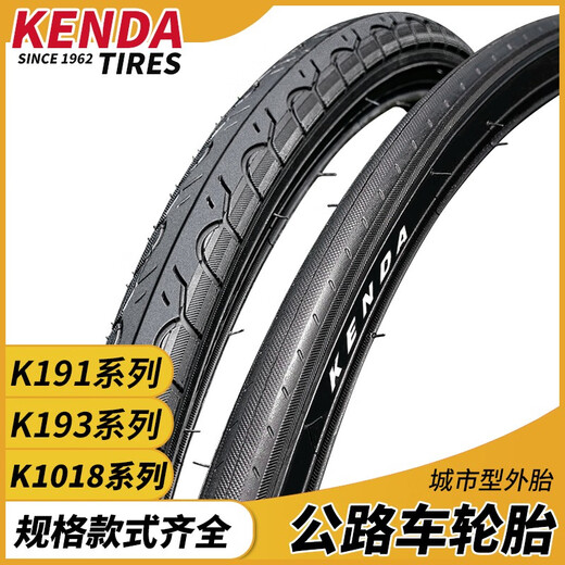 Kenda Jianda Road Bicycle Tire 700C23 25 28 32 35 38 Fahrrad-Innen- und Außenreifen K193-700*28C Außenreifen mit wunderschönem Mund Innenreifen