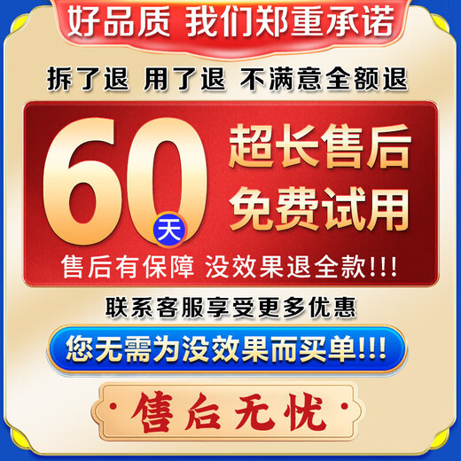 欧诱去眼袋消除重度眼袋专用霜去除神器祛大眼袋严重中老年男女士贴膜 1盒装【鱼子酱修护眼霜】 提拉紧致抗皱淡化细纹