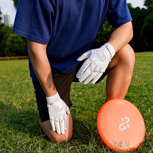 Zailu Frisbee gloves for men and women, full-finger anti-slip special for extreme outdoor sports, breathable, comfortable, quick-drying, team use, white S size