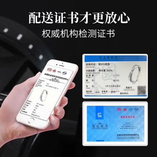 Tsful925 silver ring men's trendy index finger ring simple fashion lettering tail ring brother birthday gift male student keep smile men's ring