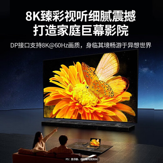 绿联（UGREEN） type-c扩展坞带网口 DP扩展坞Type-C转DP双向互转   dp转type-c dp vga 直播配件 dp扩展坞多屏 CM478	DP 扩展坞5合一15905