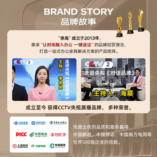 NAIGAO locker, iron cabinet, office wardrobe, employee locker, locker with lock, dormitory shoe cabinet, six-door locker