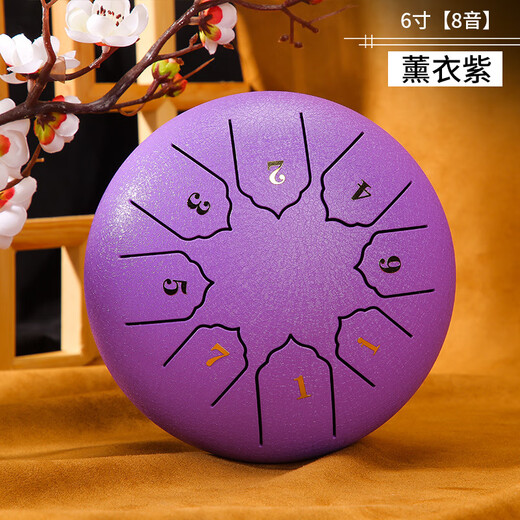 
Maureen Ethereal Drum 6/10/12/14 Inch Forget-Wuyou Drum Steel Tongue Drum 8/11/13/15 Tone hollow drummer disc percussion instrument 6 inch-8 tone-gold-ice cream