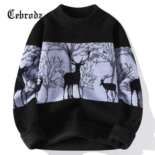 Cebrodz French sweater men's autumn and winter velvet thickened inner bottoming shirt high school students warm tops jacket men brown XL