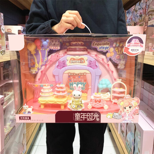 赟娅小兔子大城堡别墅客厅卧室双层床女孩过家家六一儿童玩具生日礼物 小兔精美大城堡