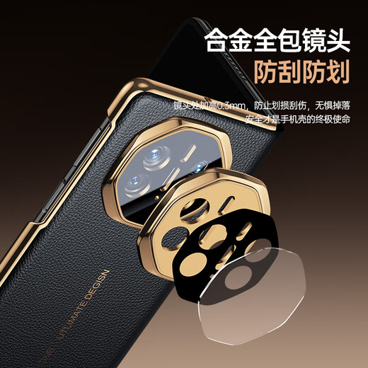 观悦【秒变XT丨头层牛皮】适用华为x5手机壳matex5典藏版保护套x3防摔全包超薄电镀2025新商务智能视窗 【羽纱黑】头层牛皮丨磁吸智能视窗丨镜头真全包 X5/X3通用丨秒变非凡大师丨非凡体验丨质