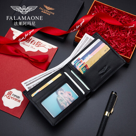 FALAI ARMANI MENS'S'S MENS'S COURT GOLICINE CUIR PAUTLET JEUX CONSUCHANT CONSULTATION BUSINESS CADEAU BUREAU BOIS BEUT BIEN-AVISS