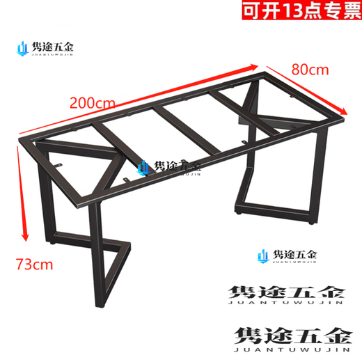 OLOEY spot light luxury slate dining table legs stainless steel bracket office conference table legs wrought iron tea table coffee table legs custom black 200*80*73 carbon steel frame suitable for 240* official standard