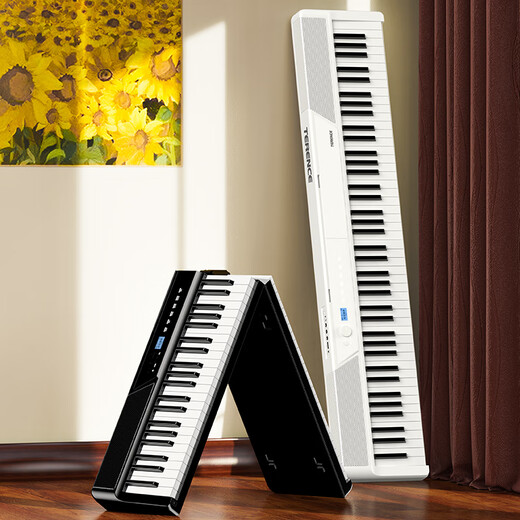 Terence Electric Piano 88 Key Plegable Electronic Piano Children Examen para principiantes Piano V50 Piano portátil Fashionable White Oficial Oficial