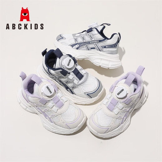 ABC KIDS儿童运动鞋春秋网面透气时尚休闲纽扣男女童跑步鞋3150PY白紫29