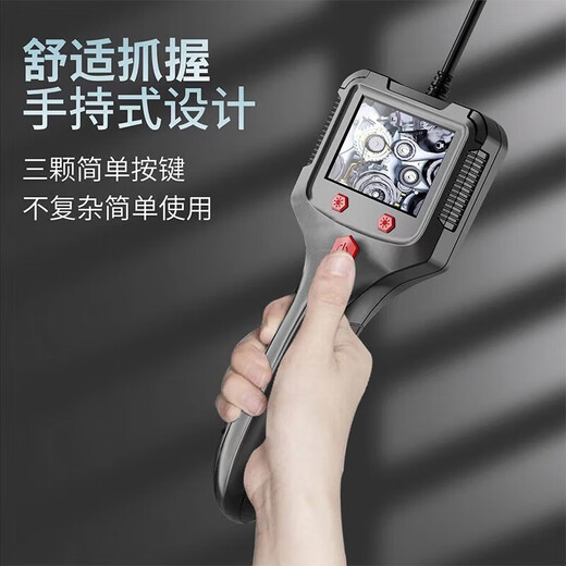 XMSJ mobile phone endoscope industrial-grade high-definition 360-degree camera car engine inspection can be turned for pipe detection with high-definition screen 2 million 10 meters hard wire 8mm
