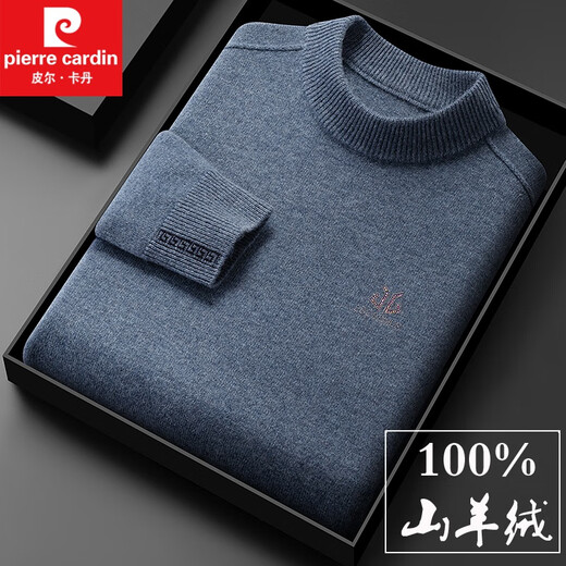 Pierre Cardin [reiner Kaschmir] Kaschmirpullover Männer 100 reiner Kaschmir runder Nacken verdickter Kaschmir Lose Basis Strickpullover Kamel gelb 165 Größe [vorgeschlagen 100-120 Jin [Jin ist 0,5 kg]]