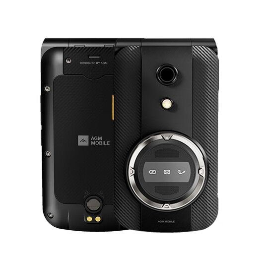 AGM M8 FLIP TROISE 4G CONNECTION FULLE CONNECTION FULLE Plip Plip Flip Bouton Mobile Avers Mobile 2,8 pouces Double étal