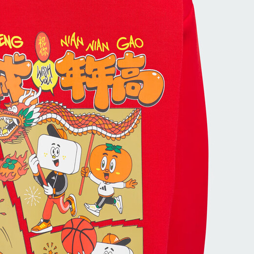 Adidas Kinderkleidung Spring Festival Druck lässig runden Hals Rote Sweatshirt für Jungen und Mädchen JF3883 Red 116cm