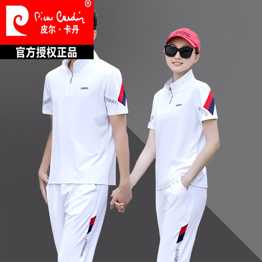 
Pierre cardin sports suit men's 2025 summer breathable short-sleeved trousers casual two-piece set men and women couple sportswear sweatshirt white [2566 models] XL men's style [125-140Jin [Jin equals 0.5 kg]]