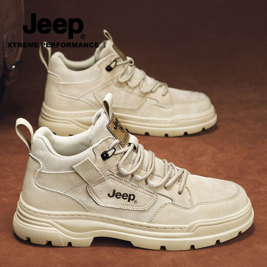 Chaussures décontractées en jeep pour hommes en été Nouveaux chaussures de travail d'alpinisme à l'alpinisme à ustensinerie non résistant aux ustensiles de l'usure non glip