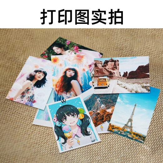 
Pantaike (FANTAC) etching illustration art photo paper A3 hand-painted photo photo paper 210g color inkjet printing photo paper 20 sheets 9895-695