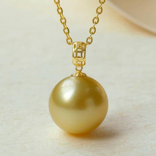 Queen of Pearls 18k gold money buckle 11-12mm South Sea gold pearl pendant seawater pearl necklace birthday gift for wife