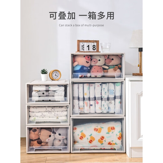 星优收纳盒抽屉式衣服衣橱塑料家用内衣衣物柜子整理箱衣柜收纳箱 出口款【3923】深47*宽39*高23cm