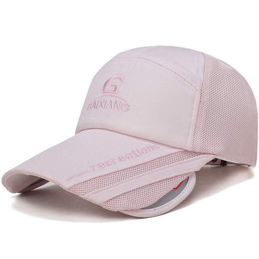 Hedeng printemps et chapeau net d'été télescopique étendue Brim hommes et femmes pêche en plein air chapeau de baseball voyage