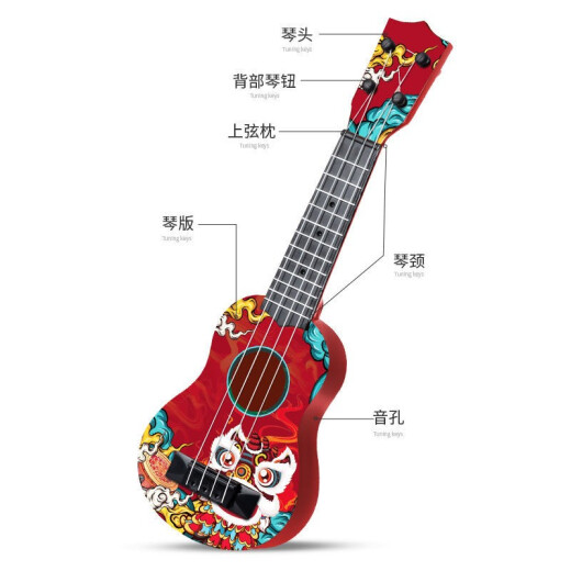 泉碧焱尤克里里儿童小吉他初学者入门音乐启蒙教具婴幼儿仿真乐器玩具 44cm尤克里里【国潮飞鹤】 仿真可弹奏，配拨片