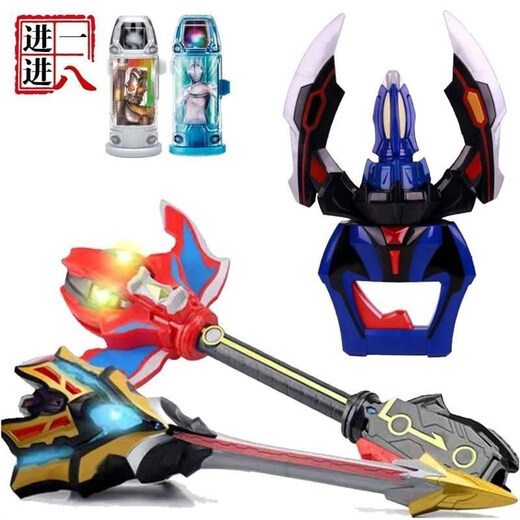 Baby's Choice Ultraman Geed Sublimator Transformer Toy Luminous Capsule Storage Belt Transformation Zero Birthday Gift Sublimator + 9 Luminous Capsules + Belt Regular Style