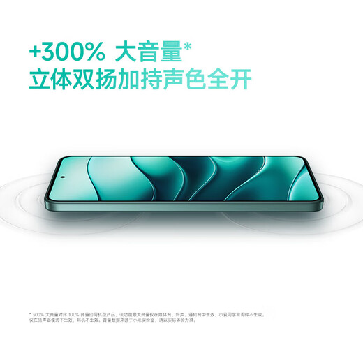 Xiaomi Redmi note14 15% state subsidy New 5G Redmi mobile phone Midnight Black 8GB+256GB Official standard configuration