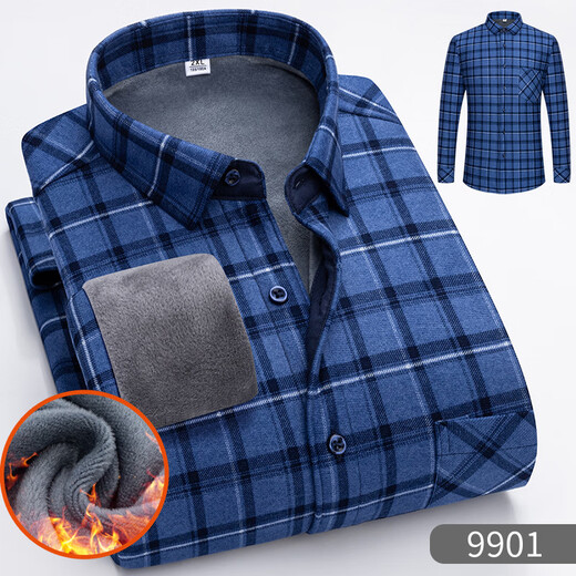 Yimuqi 2024 Neues Revers-Casual-Herren-Hemd losen Plaid Spot Baumwollwinter verdickter Männer mit mittleren Alters 9906 L