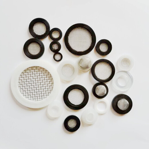 Xiaocai comes with filter flange rubber gasket door water meter instrument flow meter gasket stainless steel mesh DN200 mesh 0 point 5mm