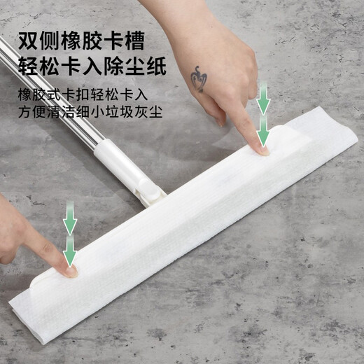 Guanjia magic broom wiper mop sweeps the floor and wipes the window artifact to remove hair on the floor bathroom bathroom multi-functional broom wet and dry cleaning tool single broom fruit green
