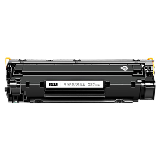 
Xiaojingren CB436A large capacity toner cartridge is suitable for HP hp P1506 P1506n ​​P1505 M1120 M1120n M1120a M1522n M1522n M1522nf printer toner cartridge toner powder