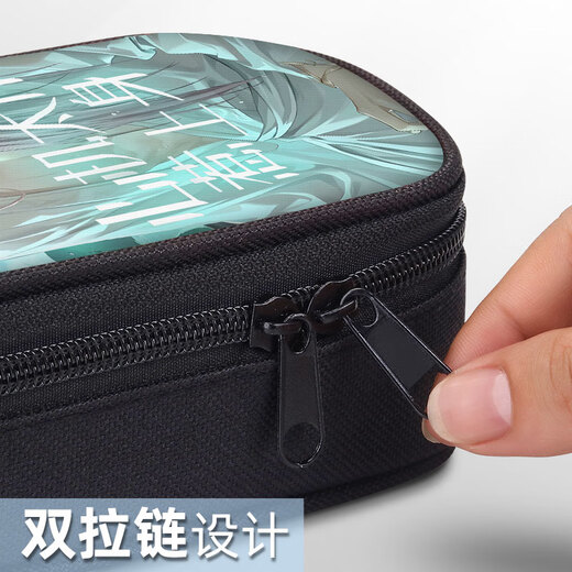 Nom de code Yuan crayon sac de crayon terrestre à la papeterie et filles de haute précision Boîte de crayon de grande capacité Sac à crayon primaire Sac de papeterie multifonction Fu Rong Zuo CI Liu Bian Yuan Ji Canvas Canvas Crayer Bag ZQ11949