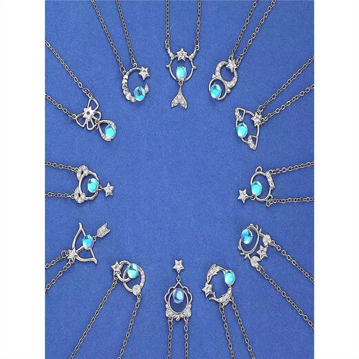 Tongrubi 2023 exclusive necklace for twelve zodiac signs to send girlfriend's temperament diamond-inlaid hollow moonstone pendant clavicle chain gift Aries K-1478