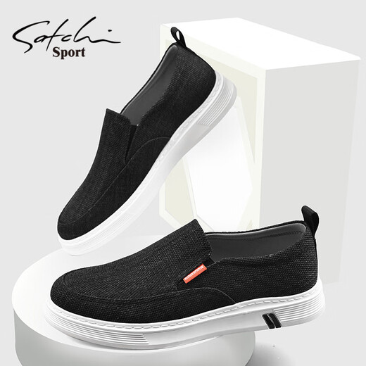 Zapatos para hombres satchi nuevos zapatos casuales transpirables zapatos de mesa para hombres cubiertas y zapatos de tela zapatos de lento de un pie zapatos de papá negros 41 (255 mm) talla de cuero tamaño