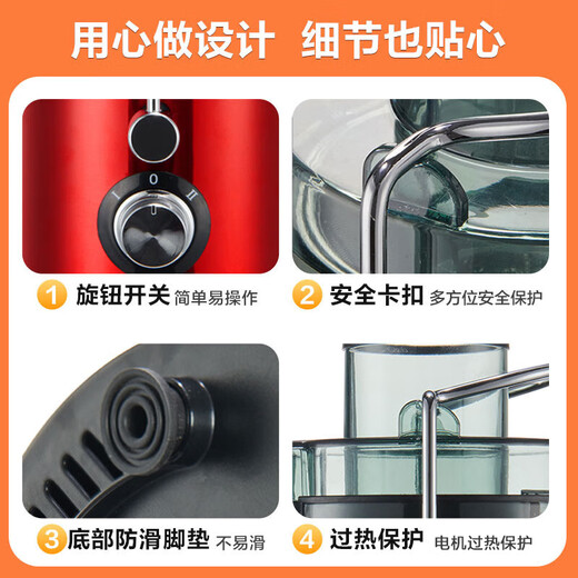 SUPOR Juice Slag Separation Multi-functional Cuisine Home Juice Machine Fresh Fruit and Vegetable Juice Machine Fruit Mixer Electric Juice Cup TJE06A Chinese Valentine's Day Gift