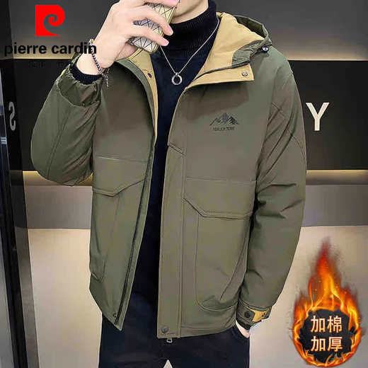 Pierre Cardin high-end jacket men's assault top autumn and winter 2025 new velvet thickened warm casual short jacket youth military green 3XL 160-180Jin Jin equals 0.5 kg
