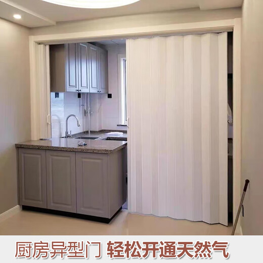 Bashengni customized PVC folding door open kitchen gas acceptance opening natural gas disposable temporary door fake door four colors available customized according to size