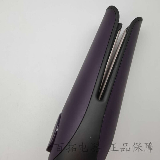 Hair straightener BHH777 curly dual-purpose multi-function curling rod ceramic coated ply perming hair salon brand new BHH777 joint insurance