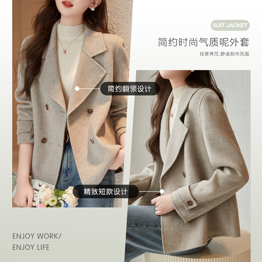 Demana double-sided wool reputation king new winter commuter sheep wool Korean style lapel simple style jacket women's short top