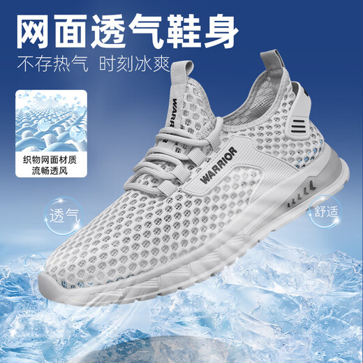 回力男鞋夏季新款溯溪鞋透气网面洞洞运动鞋3146Z 灰色 41