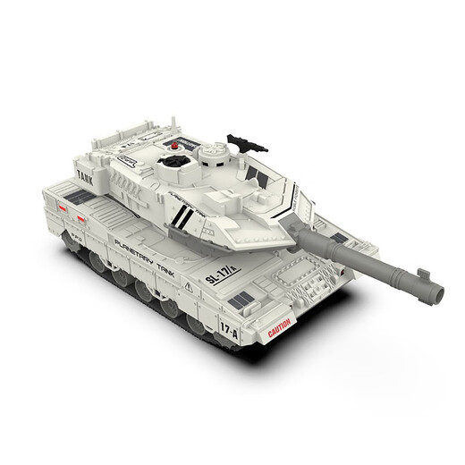 JJR/C-Fernbedienungspanzerwagen können Fernbedienungsautos Kinderspielzeug Jungen 3-6 Jahre altes Weihnachtsgeschenke Fernbedienung Ejektionspanzer (Spritze + 10W Wasserkugel) abgeben