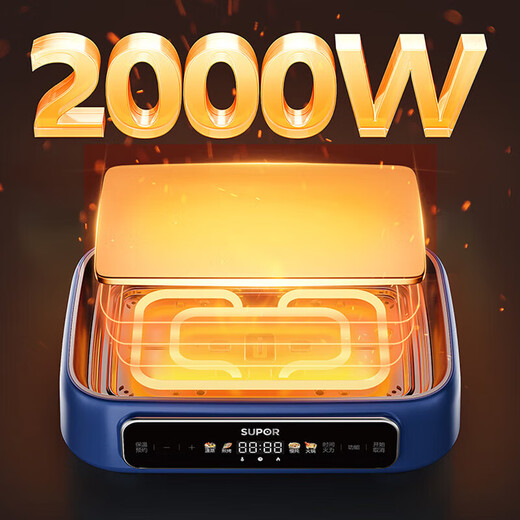 苏泊尔（SUPOR）多功能锅火锅专用锅电火锅鸳鸯锅 火锅烤肉锅家用大容量5-8人分体式电煮锅电蒸锅电热锅多用途锅 5L