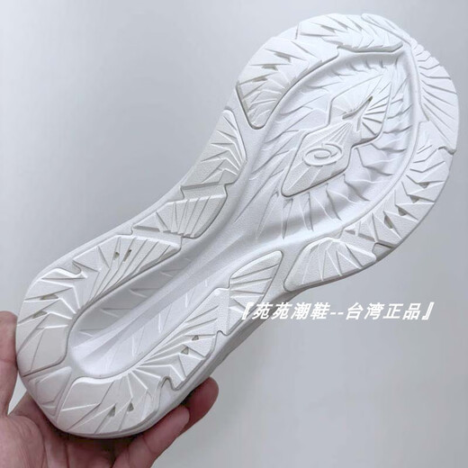 ASICS Nuevos zapatos deportivos Novablast 4 Rebo de rebote femenino Zapatillas para correr 1012b722-100 White 1012b722-100 265 42 tamaños