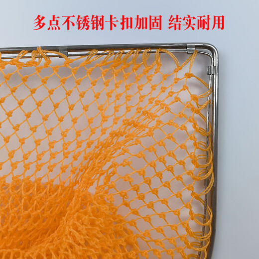 Yuxiyuan solid wooden handle integrated copy net stainless steel double circle net head fishing net to catch crabs, shrimps, seafood, fishing gear, wooden handle 60 cm, mouth width 35 cm, depth 30 cm
