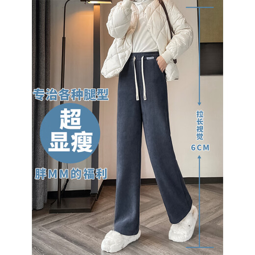 Cotton Chenille Weitbeinhose für Frauen im Herbst und Winter Neue lose Plüsch-Freizeithosen für Frauen hohe Taillenhosen 9767 Schwarz [hochwertiger Plüsch] 23,5 4xl 180jin [Jin entspricht 0,5 kg] -200jin [Jin gleich 0,5 kg]