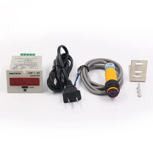 Electronic counter 220V24V induction industrial punch intelligent point JDM116H single counter 24VDC (12-24V universal)