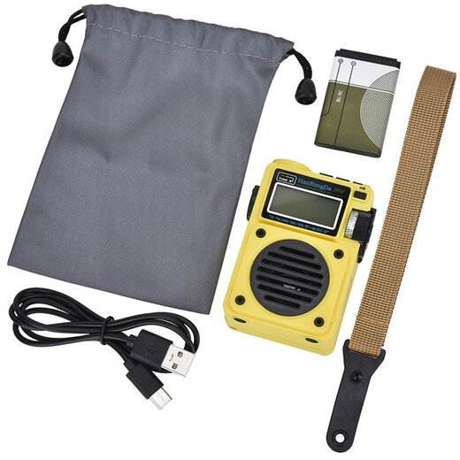 
Hanrongda HRD-701 upgraded version portable pocket full-band DSP chip digital display radio micro Bluetooth plug-in audio with lanyard plug-in old man radio khaki upgraded version