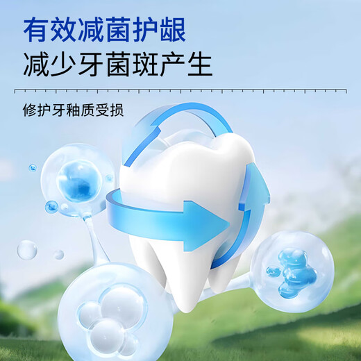 White toothpaste Hydroxyapatite Beautiful Whitening Repair Nhap Official Breathable Flagship Odor Flagship Odor Stone Yellow Smoke Stain Shop 1 pack [100g each can be used for 20 days]