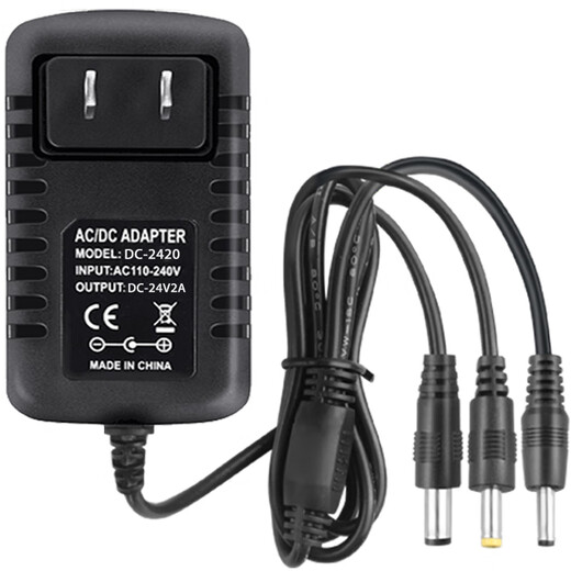 3V5V6V9V12V15V24V1A2A3A power adapter audio charger router power cord round head a 12V2A power supply (common to 3 output heads